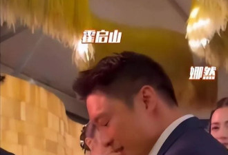 霍启山和娜然被曝婚期临近，双方却集体沉默