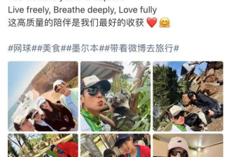 吴尊疑举家移民墨尔本，13岁儿子疯长颜值高