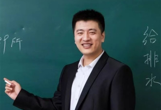 张雪峰突然离世，细看身家和商业版图，太猛了