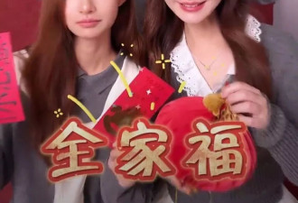 杨雪晒全家福,16岁女儿高颜值大长腿,完美避开爸爸基因