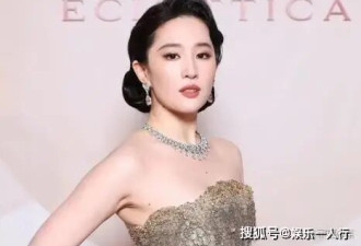 39岁刘亦菲米兰一夜封神:穿“土味”鱼嘴鞋征服..