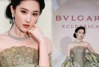 39岁刘亦菲米兰一夜封神:穿“土味”鱼嘴鞋征服..