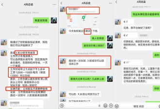 重债青年之死：“我不想死，真的不想。”