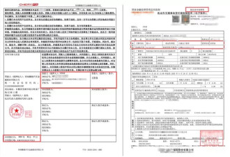 重债青年之死：“我不想死，真的不想。”