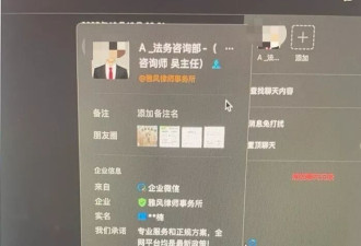 重债青年之死：“我不想死，真的不想。”