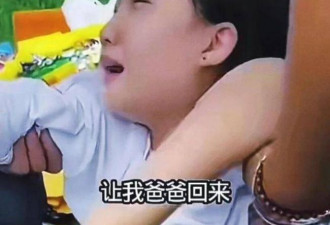 十里长街送雪峰！张雪峰追悼会现场令人震惊