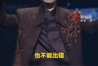 徐良演唱会现场向汪苏泷致歉：署名不容有错，也不能出错