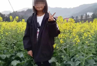 14岁男生杀害女同学案 嫌犯曾去案发地附近试探