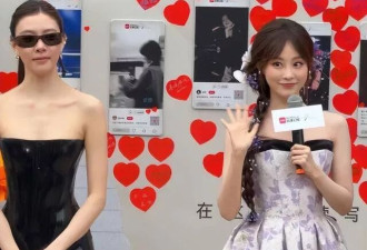 四川红毯太真实，沈梦辰副乳抢镜，陈妍希撞脸李湘