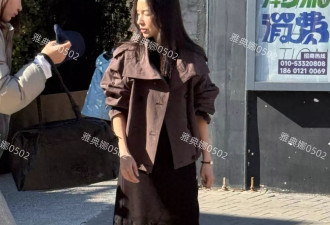 北京郎园偶遇董洁，没想到她本人居然这么矮