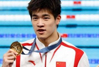 巴黎奥运冠军、“中国飞鱼”潘展乐跌落云端