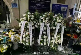 万人送别张雪峰，死里逃生卢克文