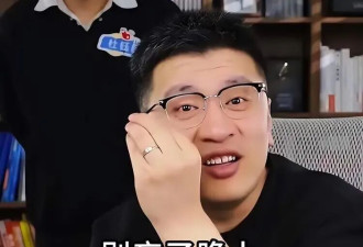 万人送别张雪峰，死里逃生卢克文