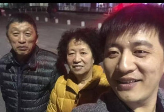 张雪峰与父母合照曝光，老父几年前已病逝