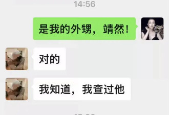 考古|刘晓庆被坑惨了？被造谣死讯还遭惦记遗产，第一女演员也难断家务事