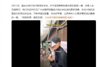 吴克群帮农民卖3万斤菜还有后续！再回贵阳偷偷看望菜农被一眼认出