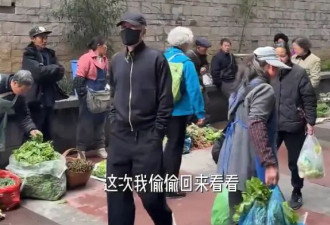 吴克群帮农民卖3万斤菜还有后续！再回贵阳偷偷看望菜农被一眼认出