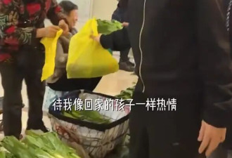 吴克群帮农民卖3万斤菜还有后续！再回贵阳偷偷看望菜农被一眼认出