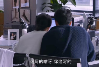 中国最烂学术期刊 出现了