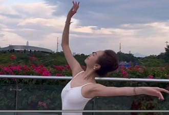 许家印倒台后 她居然低调嫁给了这个男人