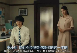 过度努力的中年人，撑不住了
