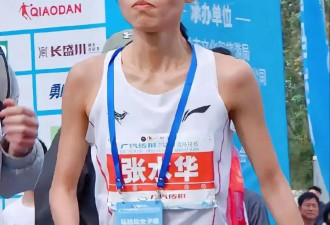 “最快女护士”张水华辞职后已拿下两个冠军