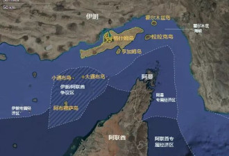 伊朗不会沉没的"航母":美军地面部队下一个目标?