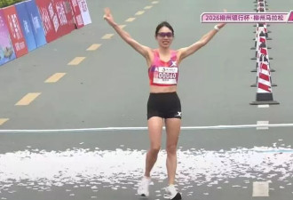 背靠背夺冠!前女护士张水华在广西柳州马拉松封后