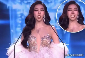 选美最尴尬一幕：18岁选美佳丽直播“掉牙”，却靠1秒逆袭全网
