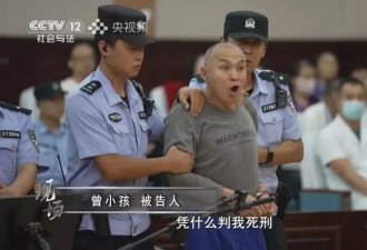 "我叫了你30多年叔啊,没想到是你把我的孩子抢走了"