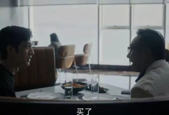 身上现金只剩300块,跌麻的年轻人,像女娲补天一样补仓
