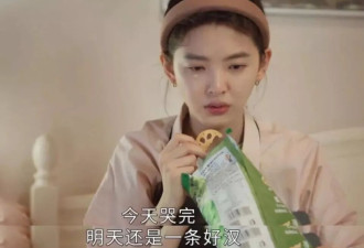身上现金只剩300块,跌麻的年轻人,像女娲补天一样补仓