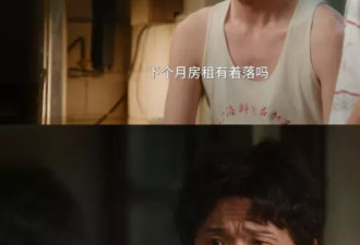 剃个头就能扮嫩吗？47岁强行演少年，太离谱了