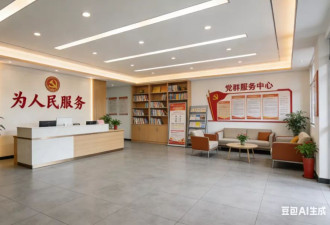 谁杀死了年轻人的公共空间？