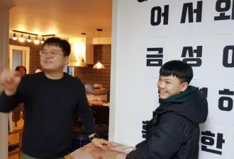 我与母亲逃离了朝鲜，如今害怕她会被中国遣返