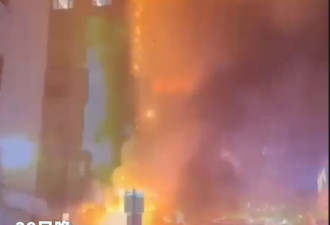 山西太原高楼火灾 事故增至3死 23伤其中9人重伤