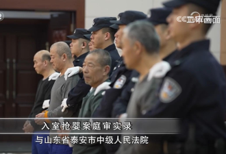 谁的悲哀？寻儿17年，案犯离他家仅3分钟