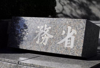 仇日是工作移日是生活！中国连2年居入籍日本之冠