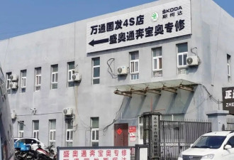 被中国“淘汰”的车 竟在印度“杀疯了”？
