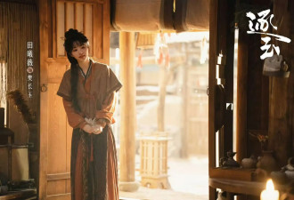 《你好1983》农村女创业、《逐玉》杀猪女打仗，偶像剧女主有“真草根”吗？