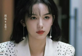 《你好1983》农村女创业、《逐玉》杀猪女打仗，偶像剧女主有“真草根”吗？