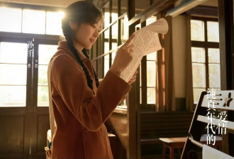 《你好1983》农村女创业、《逐玉》杀猪女打仗，偶像剧女主有“真草根”吗？