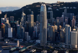 北京约见美国总领事：提出严正交涉