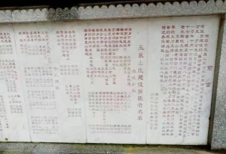 养老公寓“爆雷”:受害者放弃追责,寻求追赃挽损