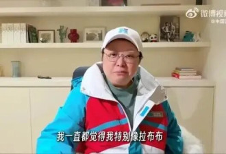 韩红辟谣被AI替身:有人说我死了,有人说我重病...