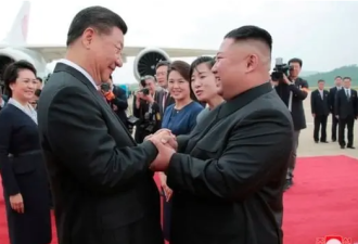 热评：金正恩要和习近平分道扬镳了？