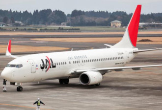 习近平“重大误判” 日本航空历史性双赢