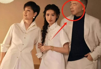 徐帆回应离婚7个月后,冯小刚贴脸19岁养女,这回真的过界了