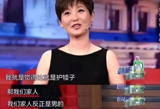 徐帆回应离婚7个月后,冯小刚贴脸19岁养女,这回真的过界了