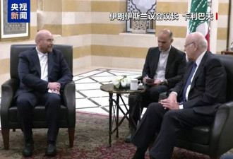 伊朗新任最高领袖为何鲜少发声，专家分析